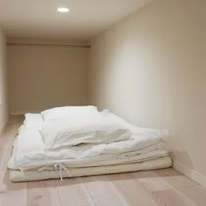 Trip Pod Yoshizuka B , 福岡市 日本